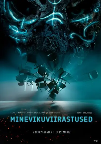 فيلم Refuge 2023 مترجم