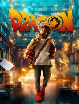 فيلم Dragon 2025 مترجم