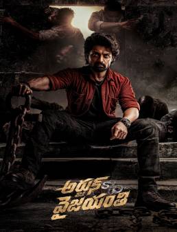 فيلم Arjun S/O Vyjayanthi 2025 مترجم
