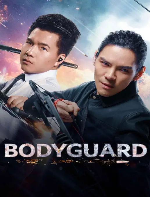 فيلم Bodyguard 3 2025 مترجم