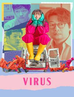 فيلم Virus 2025 مترجم