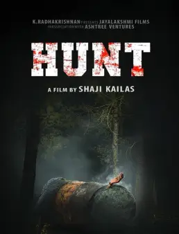 فيلم Hunt 2024 مترجم