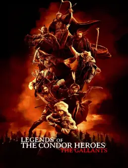 فيلم Legends of the Condor Heroes: The Gallants 2025 مترجم