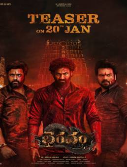 فيلم Bhairavam 2025 مترجم