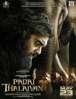 فيلم Padai Thalaivan 2025 مترجم