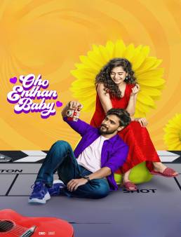 فيلم Oho Enthan Baby 2025 مترجم