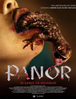 فيلم Panor 2025 مترجم