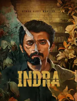 فيلم Indra 2025 مترجم