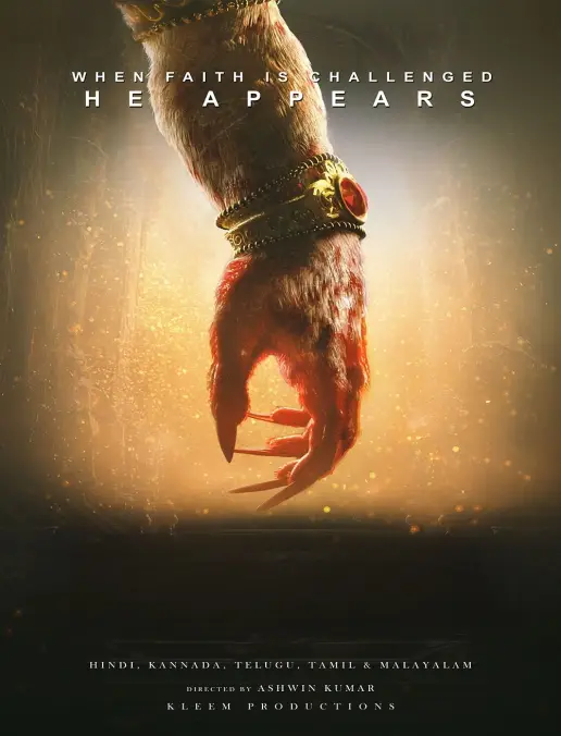 فيلم Mahavatar Narsimha 2025 مترجم