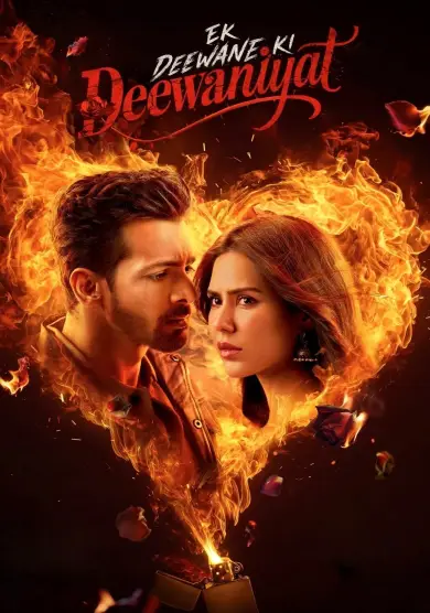 فيلم Ek Deewane Ki Deewaniyat 2025 مترجم