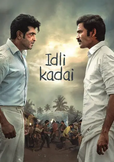 فيلم Idli Kadai 2025 مترجم