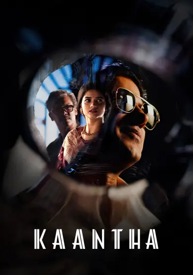 فيلم Kaantha 2025 مترجم