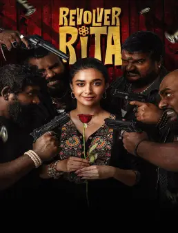 فيلم Revolver Rita 2025 مترجم