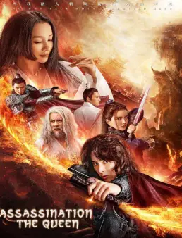 فيلم Assassination The Queen 2019 مترجم