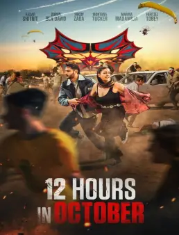 فيلم 12 Hours in October 2025 مترجم