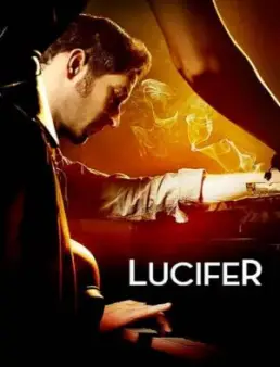 مسلسل Lucifer الموسم 1 الحلقة 1