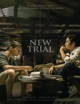 فيلم New Trial مترجم