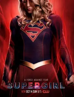 مسلسل Supergirl الموسم 4 الحلقة 9
