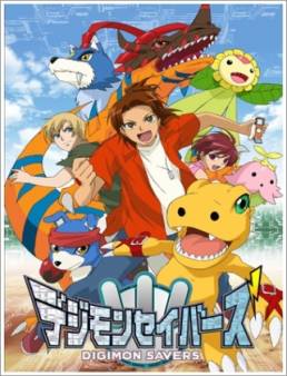 انمي Digimon Savers الحلقة 5