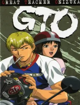 Great Teacher Onizuka الحلقة 14