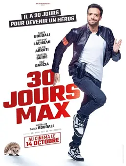 فيلم 30 jours max 2020 مترجم
