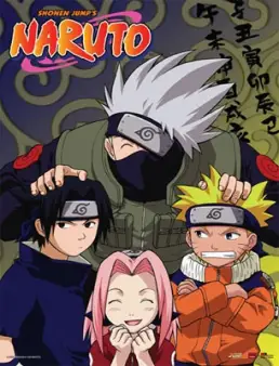 ناروتو Naruto الحلقة 167