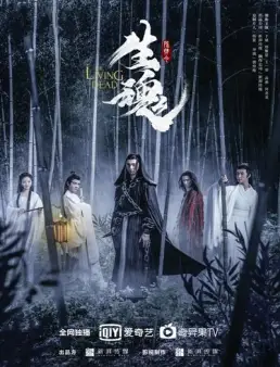 فيلم The Living Dead 2019 مترجم