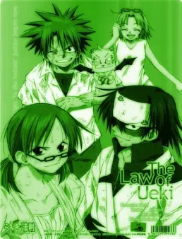 The Law of Ueki الحلقة 31