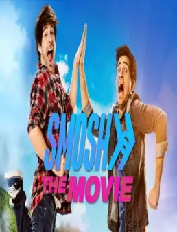 مشاهدة فيلم Smosh: The Movie مترجم