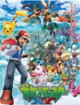 Pokemon XY الحلقة 91