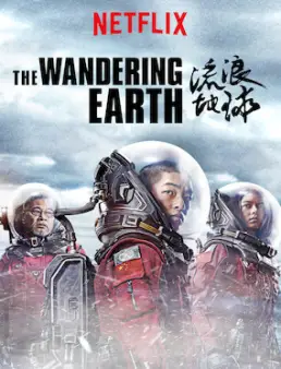 فيلم The Wandering Earth 2019 مترجم