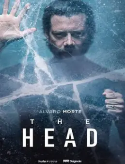 مسلسل The Head الموسم 1 الحلقة 1