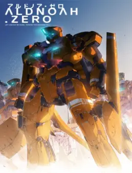 انمي Aldnoah.Zero الحلقة 5