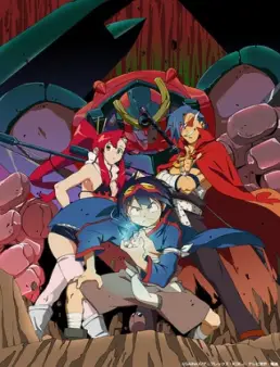 انمي Tengen Toppa Gurren Lagann الحلقة 8