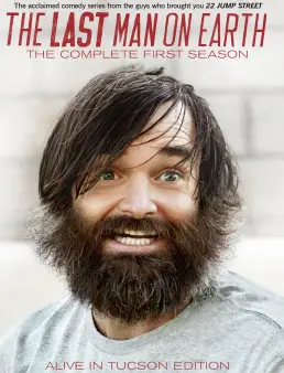 مسلسل The Last Man on Earth الموسم 1 الحلقة 12