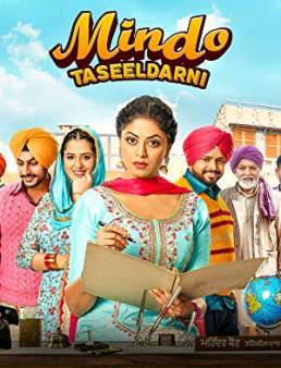 فيلم Mindo Taseeldarni 2019 مترجم