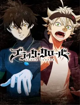 Black Clover الحلقة 48