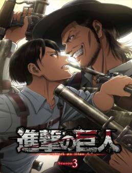 انمي Shingeki no Kyojin الموسم 3 الحلقة 18