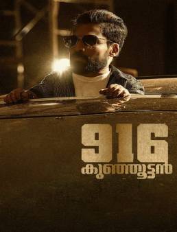 فيلم 916 Kunjoottan 2025 مترجم