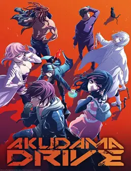 انمي Akudama Drive الحلقة 11