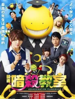 مشاهدة فيلم Assassination Classroom 2015 مترجم