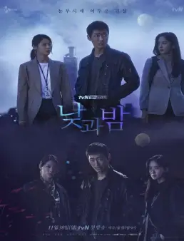 مسلسل ايقاظ Awaken الحلقة 11