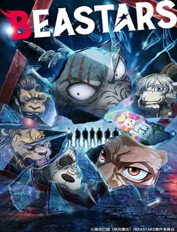 انمي Beastars الموسم الثاني الحلقة 11