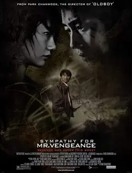 فيلم Sympathy for Mr. Vengeance 2002 مترجم