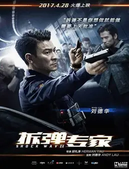 فيلم Shock Wave 2017 مترجم