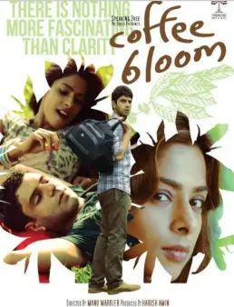 مشاهدة فيلم Coffee Bloom 2015 مترجم