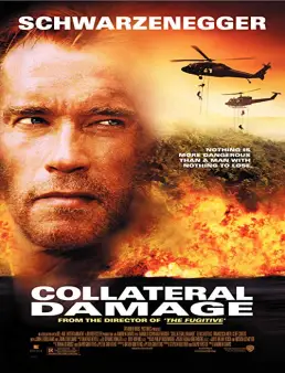 فيلم Collateral Damage 2002 مترجم