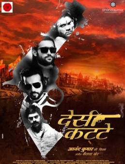 مشاهدة فيلم Desi Kattey 2014 مترجم
