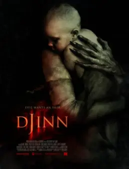 فيلم الجن Djinn مترجم