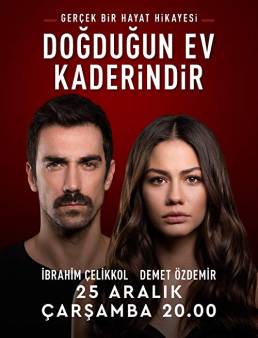 مسلسل منزلي الموسم 1 مترجم الحلقة 2